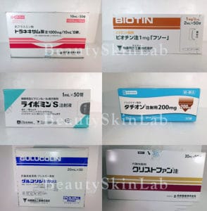 Platinum-Whitening-Japan